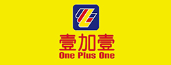 壹加壹