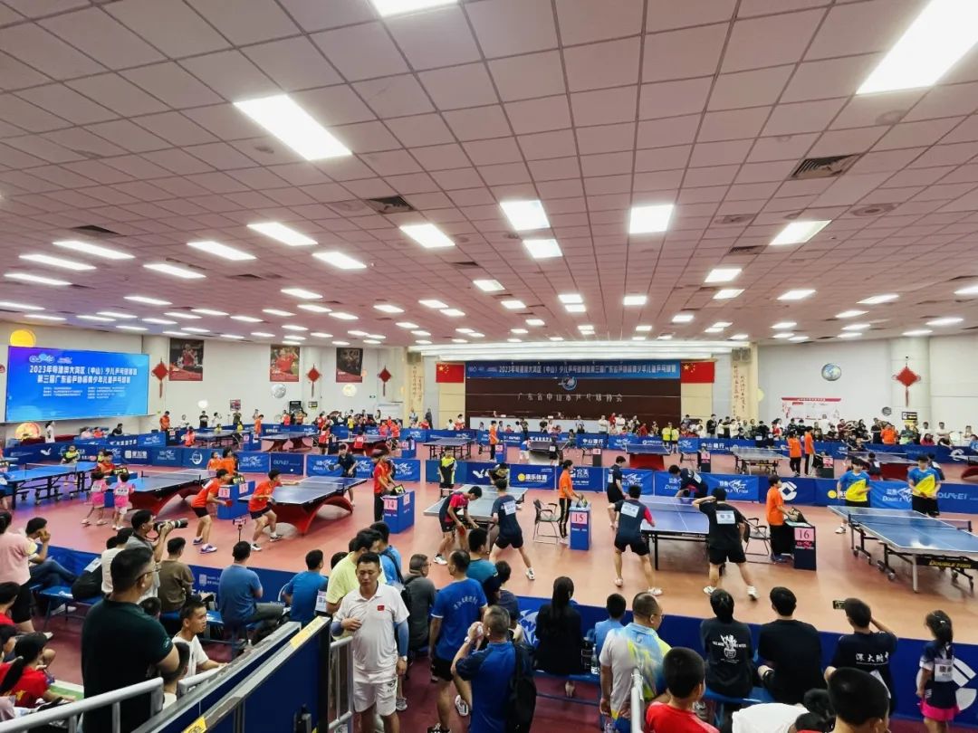 圆满结束! | 2023年粤港澳大湾区 (中山)少儿乒乓球赛暨第三届广东省乒协杯青少年 儿童乒乓球赛圆满结束